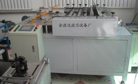 空气滤芯设备 数控型 ,固安县牛驼镇金滤达滤芯厂